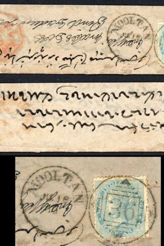 India 1/2a Blue on small cover from Mooltan
