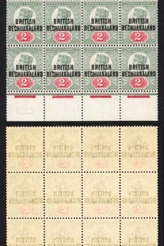 Bechuanaland SG34 2d Marginal Block of TWENTY (18 x U/M) Cat 400++++ pounds