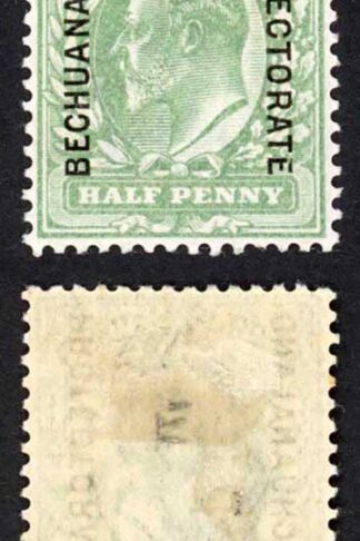 Bechuanaland SG67var 1/2d Yellow green damaged E M/M (hinge remainder)