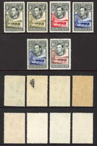 Bechuanaland SG118/28 KGVI ALL shades listed by SG Superb M/M Cat 316.25 pounds