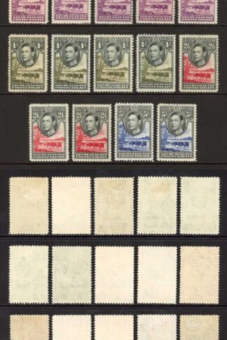 Bechuanaland Selection of Shades (mixed fine M/M and U/M) Cat as cheapest 272.50