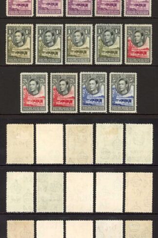 Bechuanaland Selection of Shades (mixed fine M/M and U/M) Cat as cheapest 272.50
