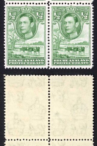 Bechuanaland SG118b 1/2d Yellowish Green U/M Cat 80 pounds