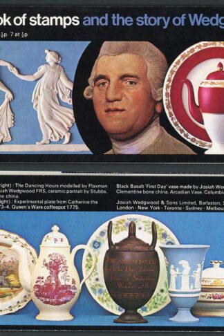 One Pound Wedgwood booklet (1/2p good perfs 3 sides trimmed at bottom)