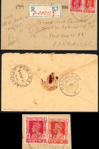 India 1945 OHMS Registered Cover