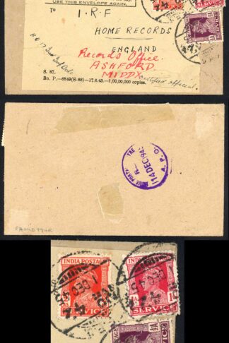 India 1945 OHMS on an Officially re-used envelope