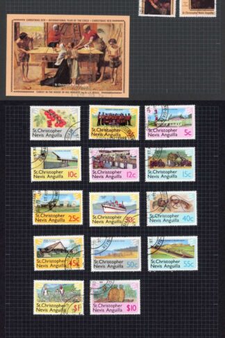 St Kitts Nevis Used Collection Strength in later QEII inc complete Definitive S