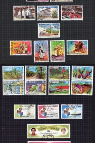 St Vincent Used Collection Strength in QEII inc complete Definitive Sets etc