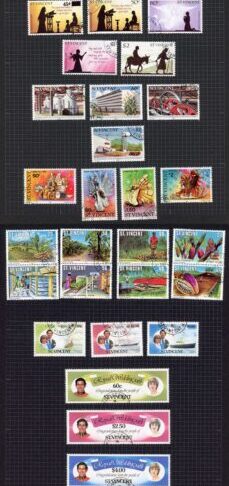 St Vincent Used Collection Strength in QEII inc complete Definitive Sets etc
