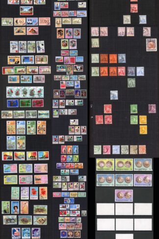 Trinidad and Tobago Used Collection Strength in QEII inc complete Definitive Se