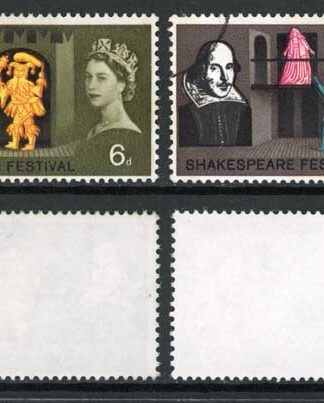 SG646p-9p 1964 Shakespeare Phos CDS