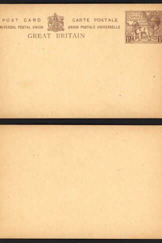 CP86 KGV 1 1/2d 1924 Wembley Post Office Issue Postcard Mint