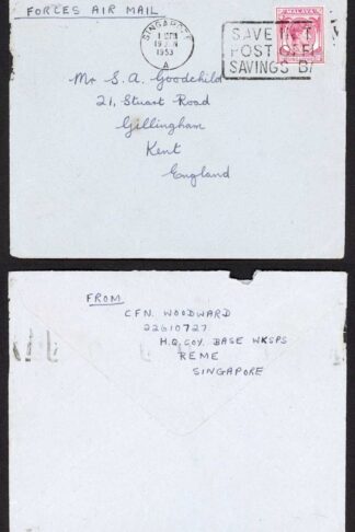 Singapore KGVI 10c on 1953 Forces Mail cover to the UK