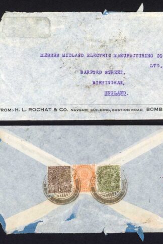 India cover to the UK with KGV 1a 2a6p and 4a stamps