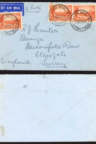 Australia 2d Victoria x 3 with Ship Mail Room Melbourne CDS