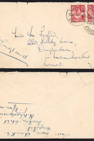 Northern Rhodesia SG29 KGVI 1 1/2d Carmine-red x 2 on Cover to England