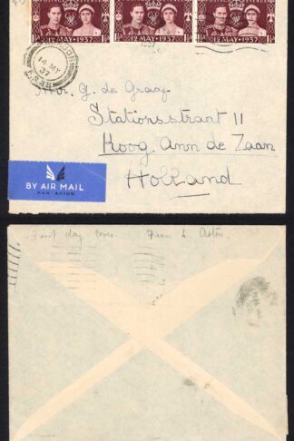 1937 Coronation 13th May (First Day) wavey line pmk and 14th CDS on Cover to Ho