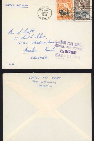 KUT 1958 RAF Cover from Nairobi to England