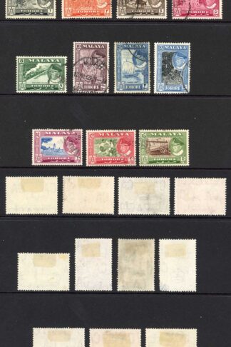 Johore SG155/65 1960 QEII Set of 11 Used