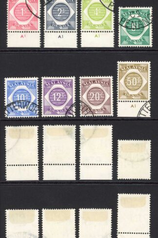 Malaysia SGD1/8 1966 Postage Dues Set of 8 Used