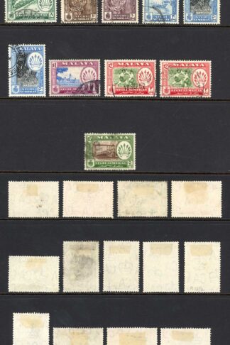 Negri Sembilan SG68/79 1957-63 Set of 12 Used with Extra Values