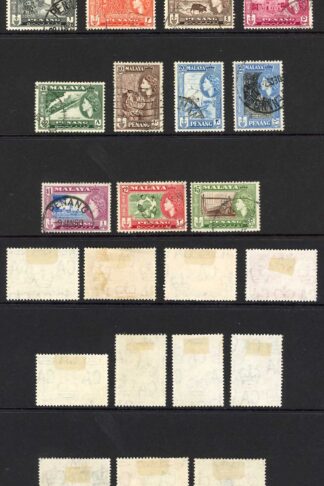 Penang SG44/54 1957 QEII Set of 11 Used