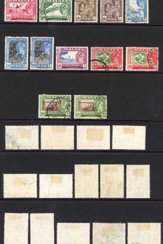 Perak SG150/61 1957 Set of 12 With Extra Values