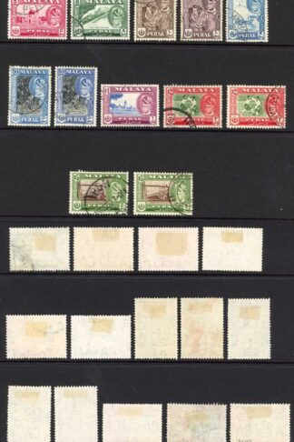 Perak SG150/61 1957 Set of 12 With Extra Values