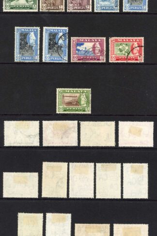 Perlis SG29/40 1957 Set of 12 Used with Extra Values