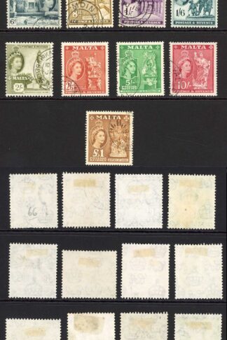 Malta SG266/82 1956-58 QEII Set of 17 Used