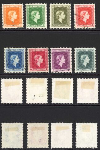 New Zealand SGO159/167 1954-63 QEII Official Part Set of 8 Used