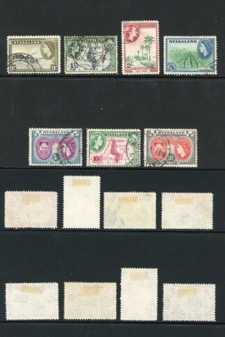 Nyasaland SG173/87 1953-54 QEII Set of 15 Used