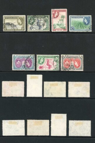Nyasaland SG173/87 1953-54 QEII Set of 15 Used