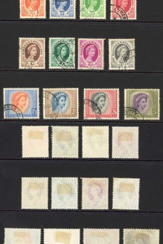 Rhodesia and Nyasaland SG1/15 1954-56 QEII Set of 16 Used