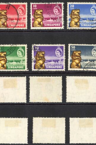 Singapore SG53/58 QEII 1959 New Constitution Set of 6 Used