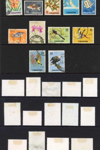 Singapore SG63/77 QEII 1962-66 Set of 16 Used