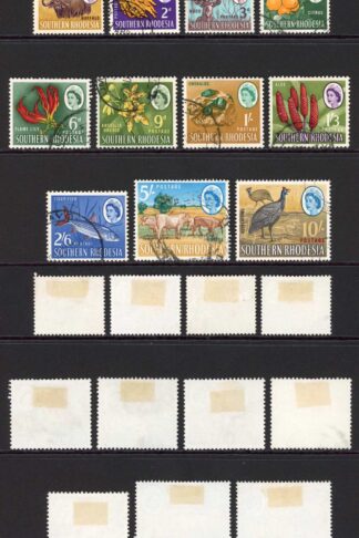 Southern Rhodesia SG93/104 QEII 1964 Part Set of 12 Used
