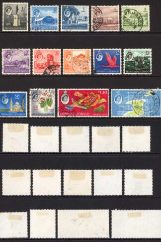 Trinidad and Tobago SG284/97 QEII 1960 Part Set of 14 Used