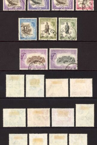 Aden SG48/72 QEII 1953-63 Part Set of 21 Wmk Mult Script CA Used