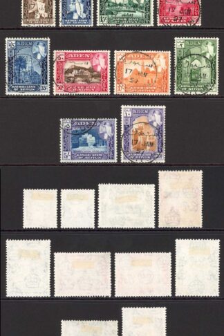 Aden Protectorate SG29/38 QEII 1954 Set of 10 Wmk Mult Script CA Used