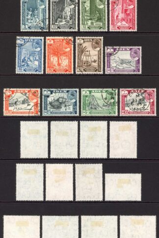 Aden Protectorate SG41/52 QEII Set of 12 Wmk Mult Script CA Used