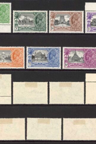 India SG240/46 1935 Silver Jubilee Set M/M