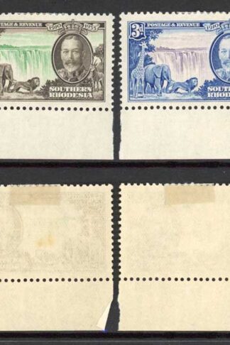 Southern Rhodesia SG31/34 1935 Silver Jubilee Set M/M