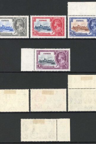 Cyprus SG144/47 1935 Silver Jubilee Set M/M