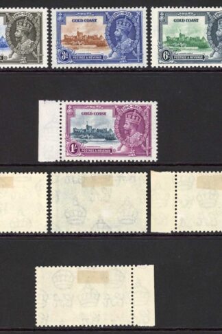 Gold Coast SG113/16 1935 Silver Jubilee Set M/M