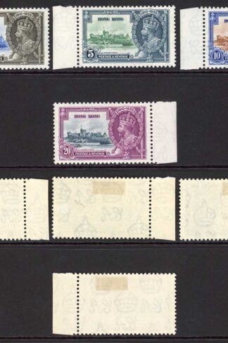 Hong Kong SG133/36 1935 Silver Jubilee Set M/M