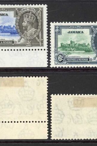 Jamaica SG114/17 1935 Silver Jubilee Set M/M