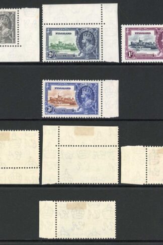 Nyasaland SG123/26 1935 Silver Jubilee Set M/M