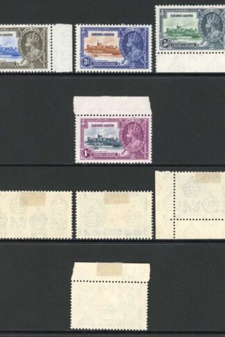 Sierra Leone SG181/84 1935 Silver Jubilee Set M/M