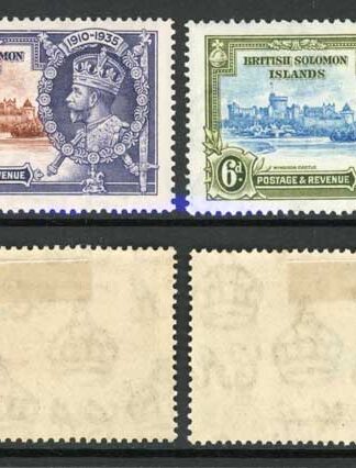 Solomon Islands SG53/56 1935 Silver Jubilee Set M/M
